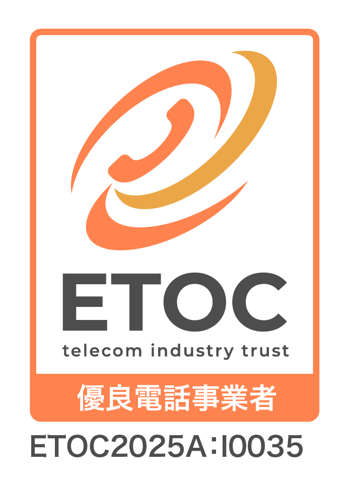ETOC 0035 I